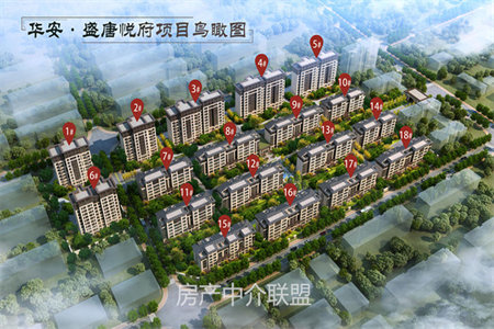 出售泰安鲁郡嘉源2室2厅1卫96.58平精装修